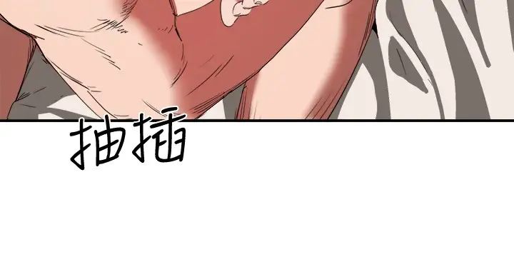 第18話 - 晨洋，原諒我29.jpg