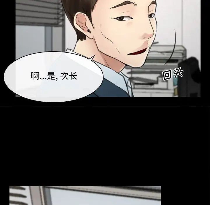 第9話80.jpg