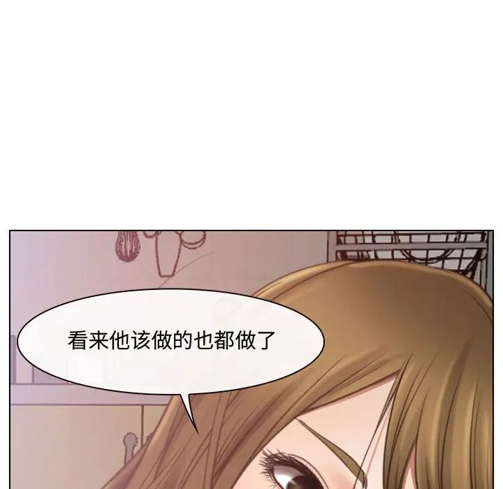 第8話80.jpg