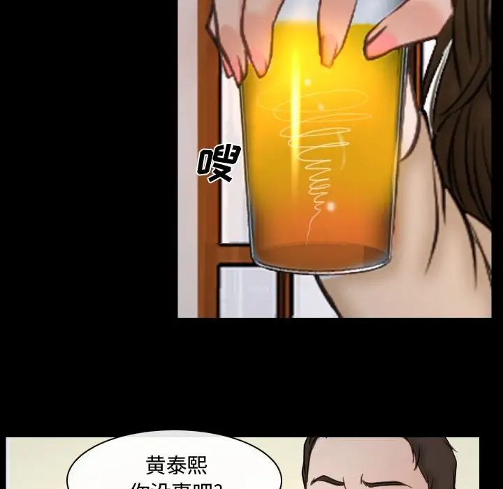 第10話31.jpg