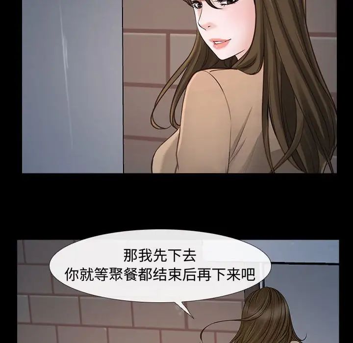 第11話41.jpg