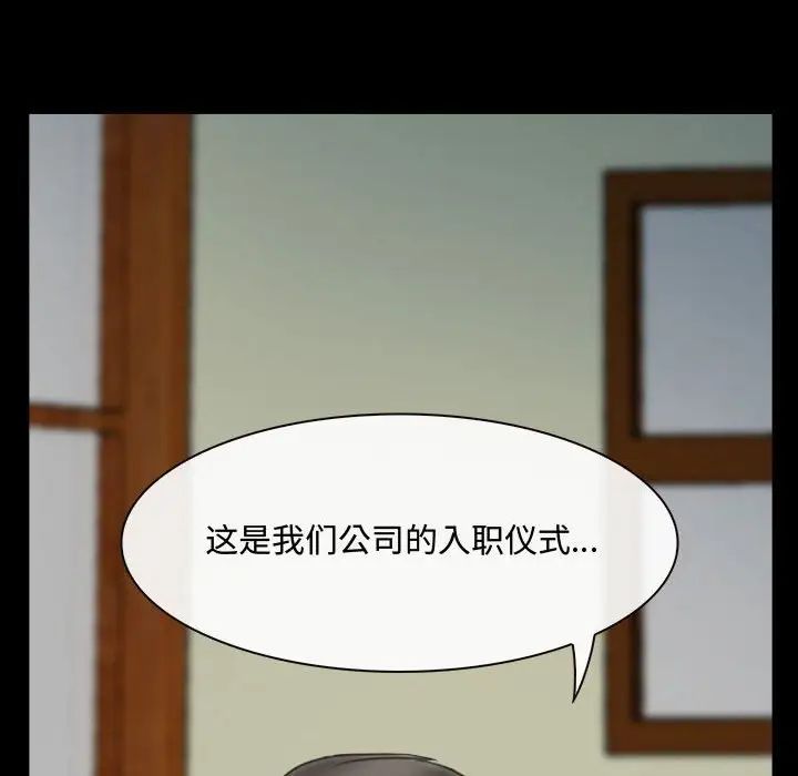 第9話104.jpg