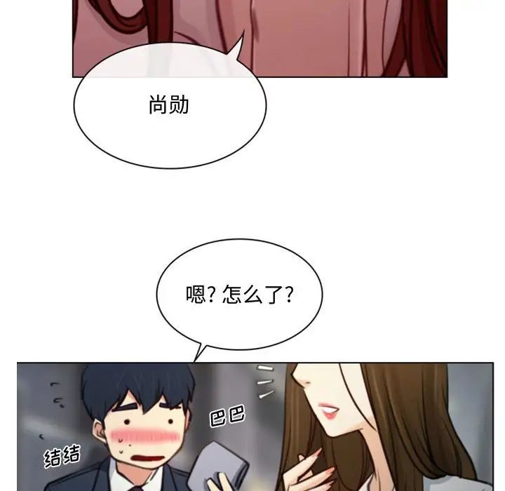 第3話5.jpg