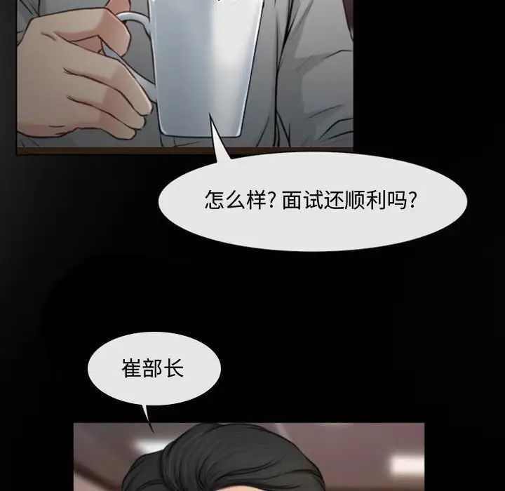 第3話89.jpg