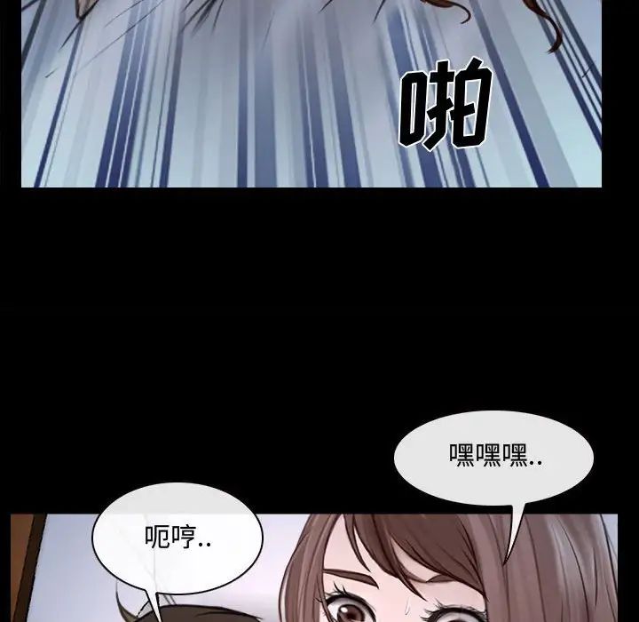 第11話101.jpg