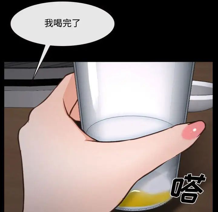 第10話49.jpg