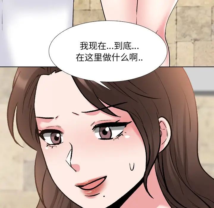 第34話20.jpg