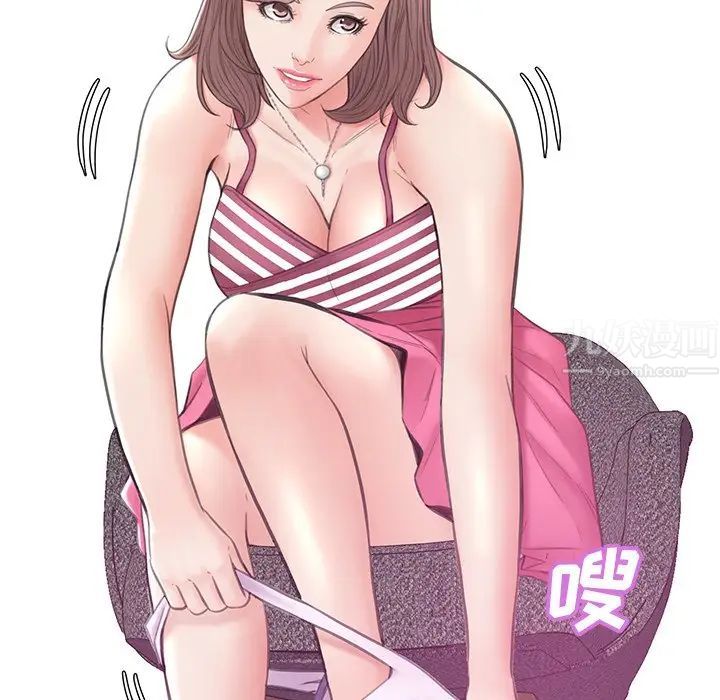 cute girlfriend-第29章-图片68