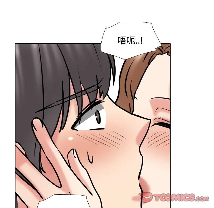 第46話18.jpg