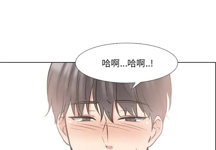 第45話1.jpg