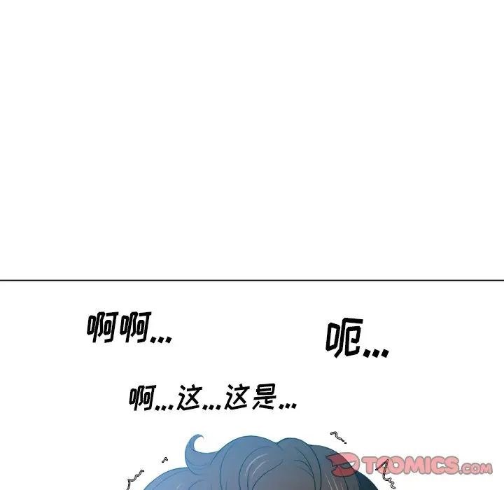 第46話15.jpg