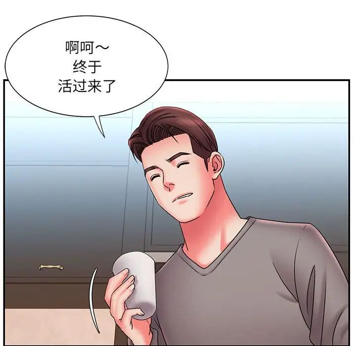 被拋棄的男人-第22章-图片80