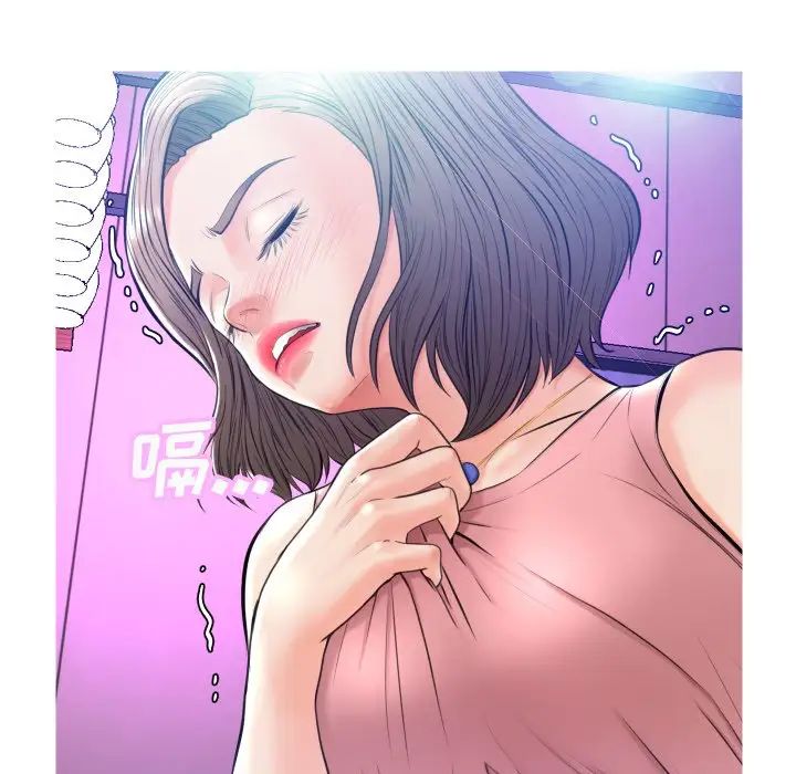 cute girlfriend-第7章-图片122