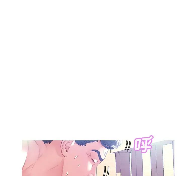 cute girlfriend-第21章-图片118