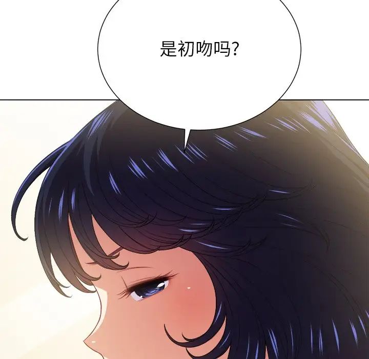 第14话62.jpg