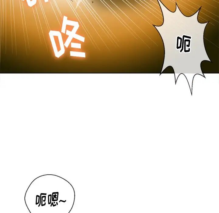 第51話77.jpg