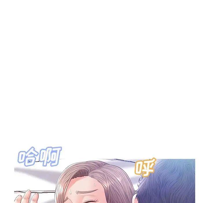 cute girlfriend-第22章-图片129