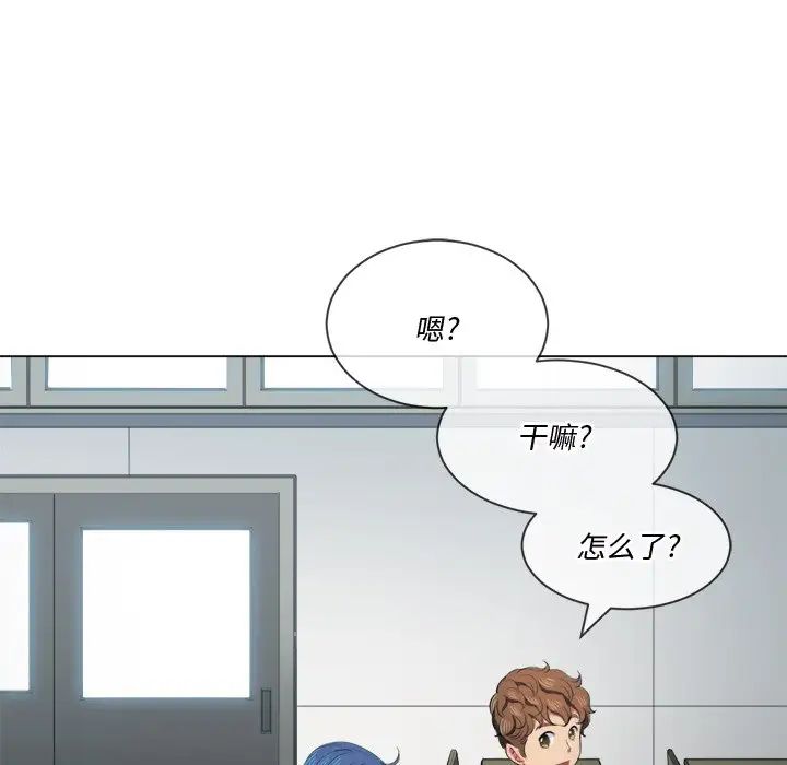 第35話47.jpg