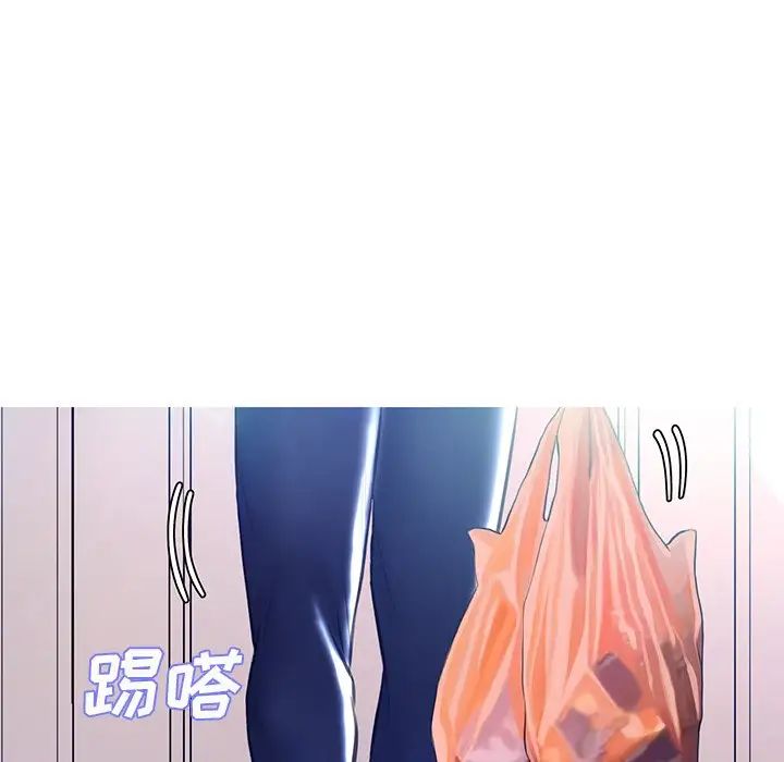 cute girlfriend-第19章-图片49