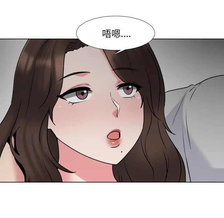 第33話89.jpg