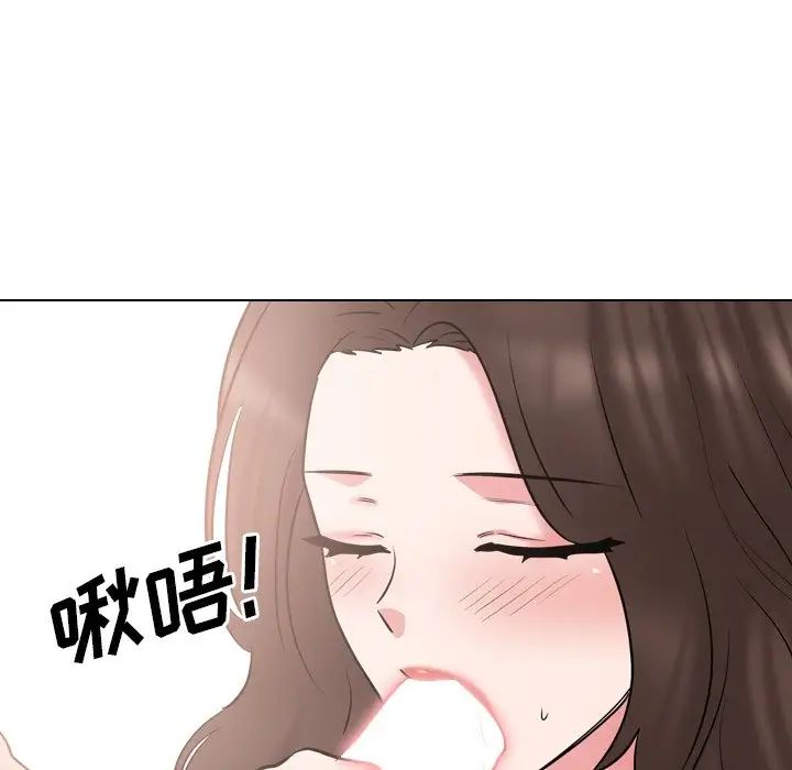 第44話101.jpg