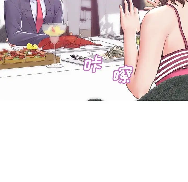 cute girlfriend-第28章-图片100