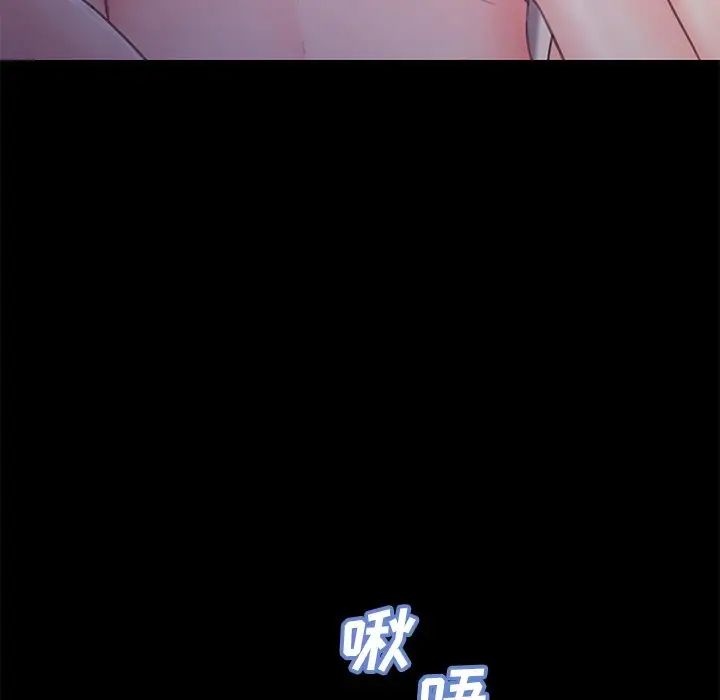 cute girlfriend-第38章-图片73