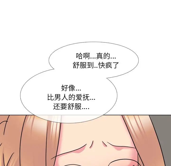 第26話96.jpg