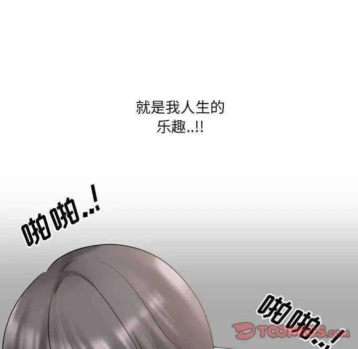 第35話48.jpg