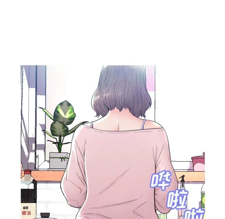 cute girlfriend-第6章-图片109