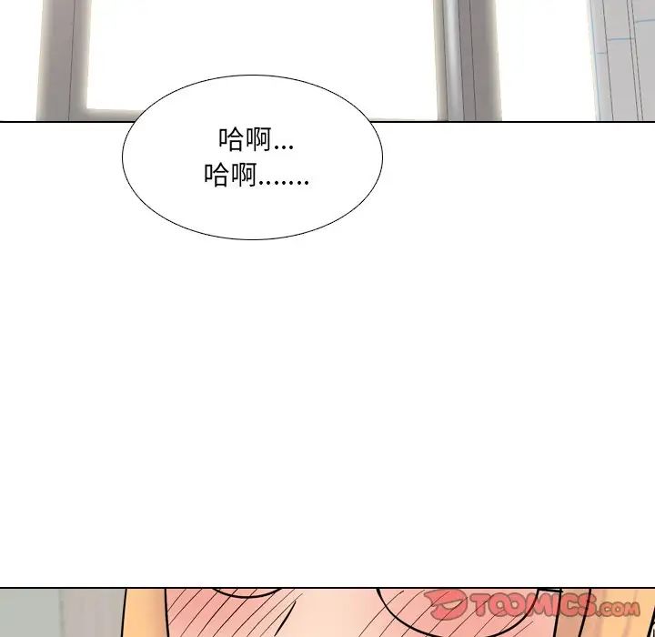 第41話106.jpg