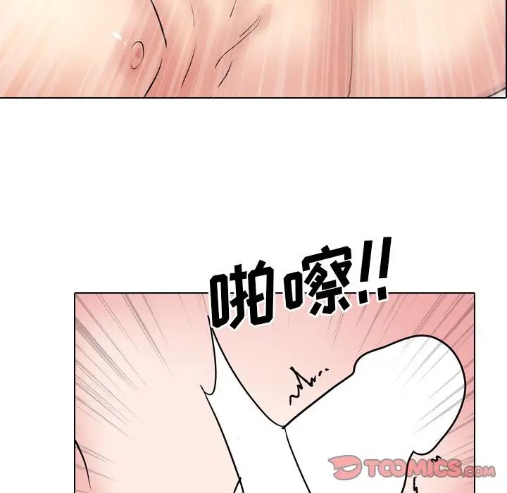 第48話6.jpg