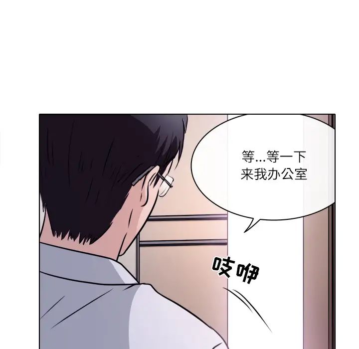 第1話56.jpg