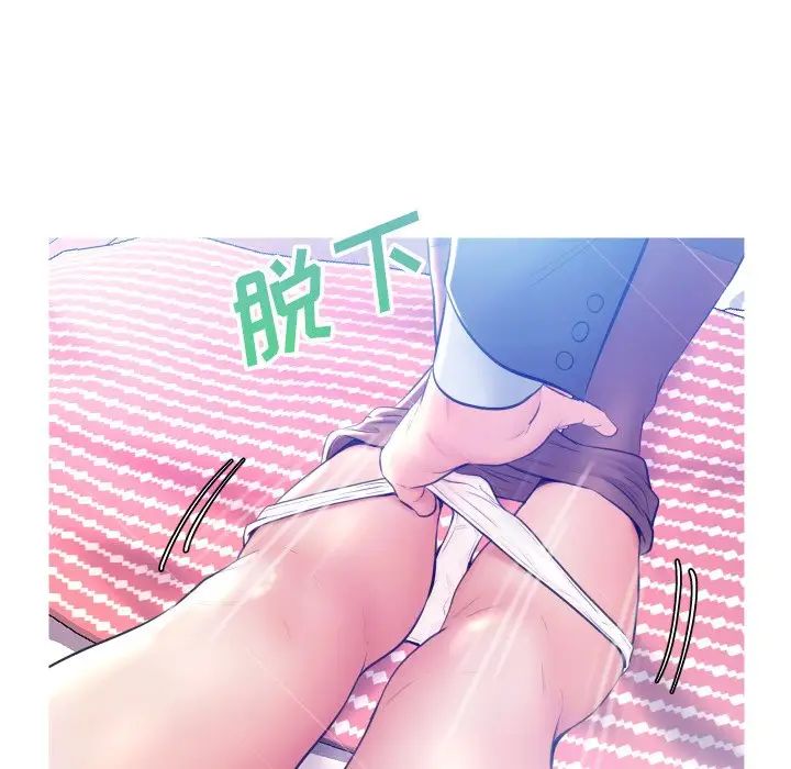 cute girlfriend-第10章-图片116