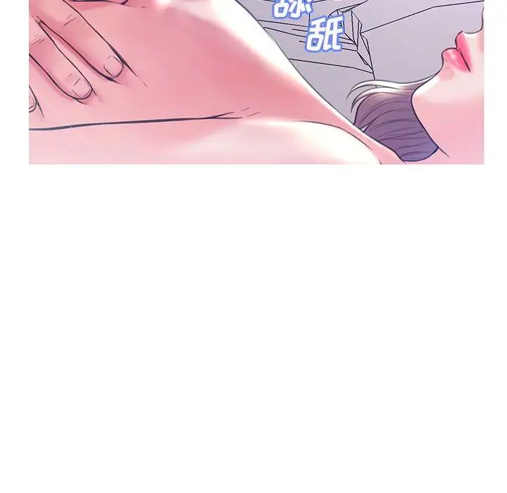 cute girlfriend-第19章-图片135