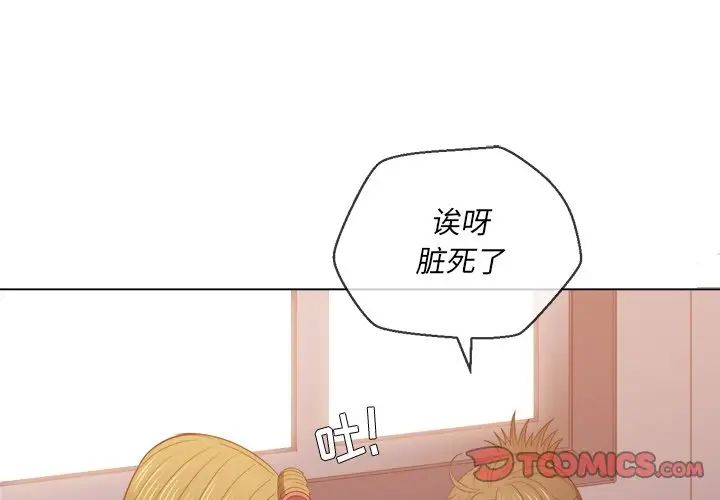 第46話3.jpg