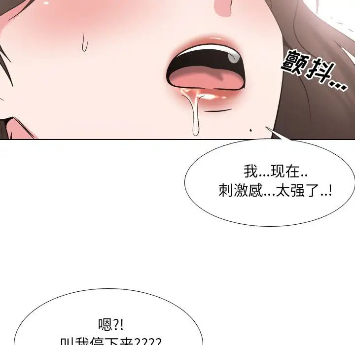 第35話80.jpg