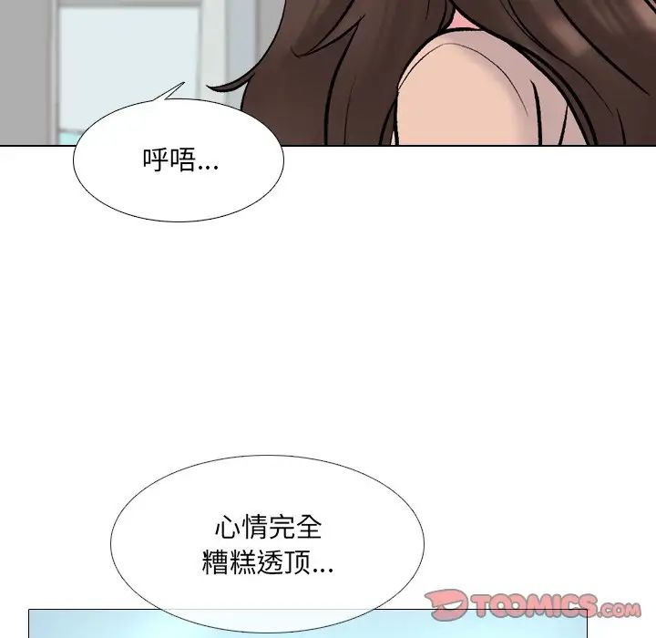 第29話66.jpg