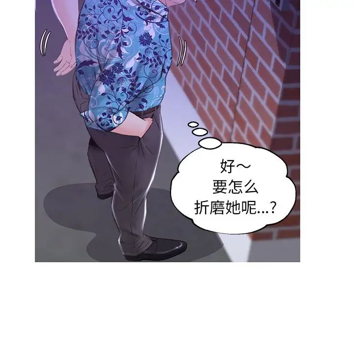 cute girlfriend-第34章-图片31