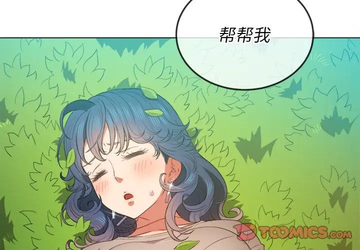 第51話3.jpg