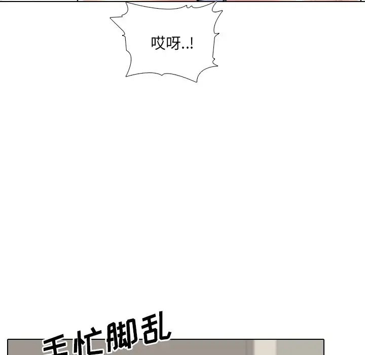 第20話102.jpg