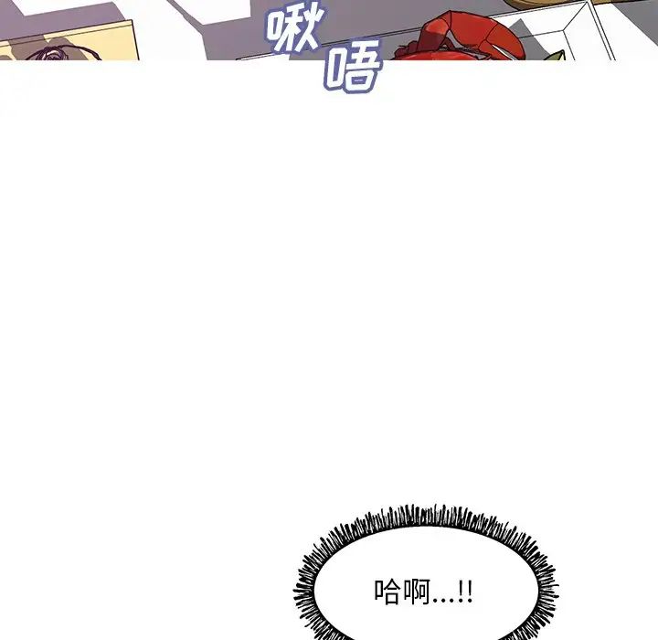 cute girlfriend-第29章-图片134