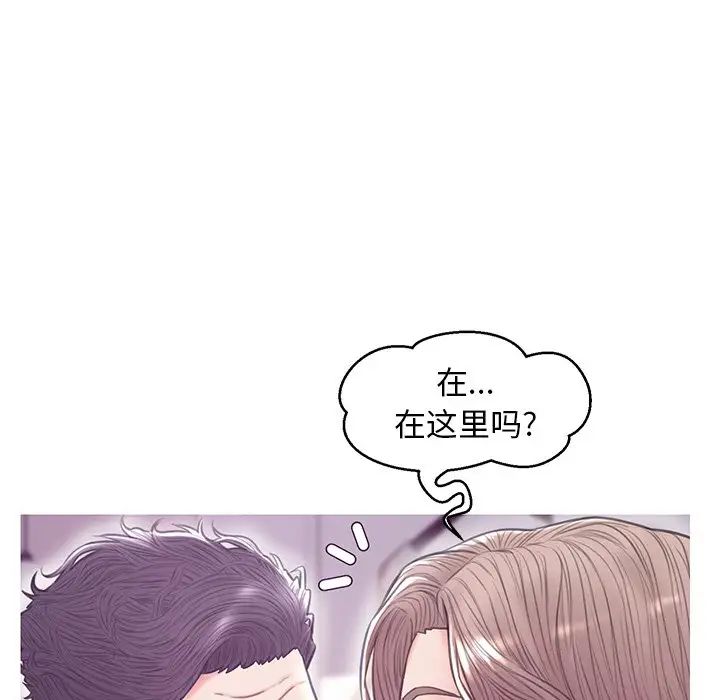 cute girlfriend-第31章-图片64