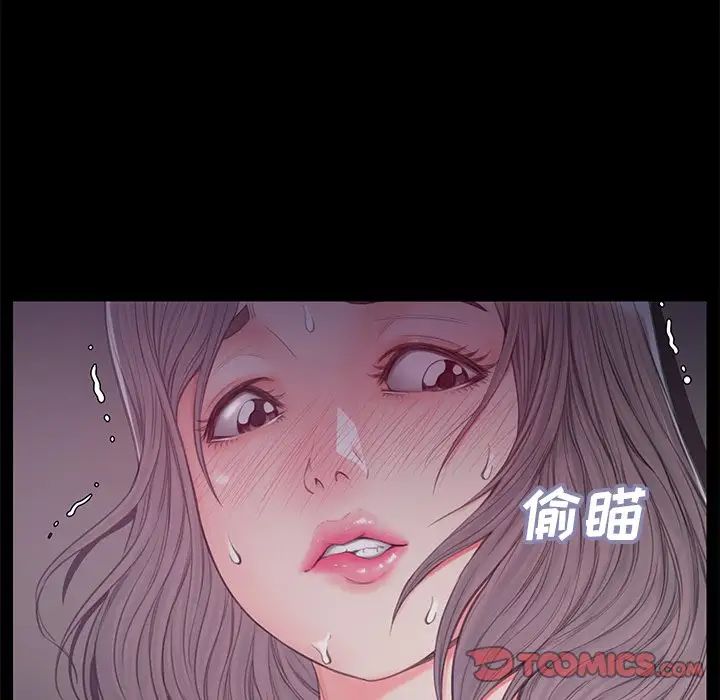 cute girlfriend-第38章-图片45