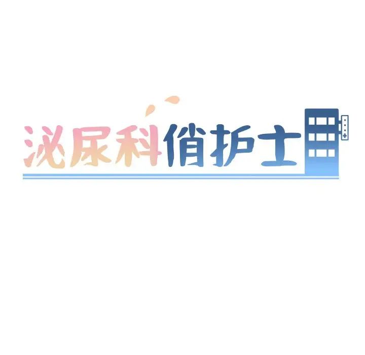 第18话11.jpg