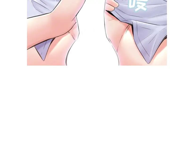 cute girlfriend-第27章-图片115