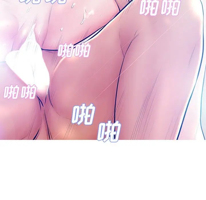 cute girlfriend-第13章-图片108