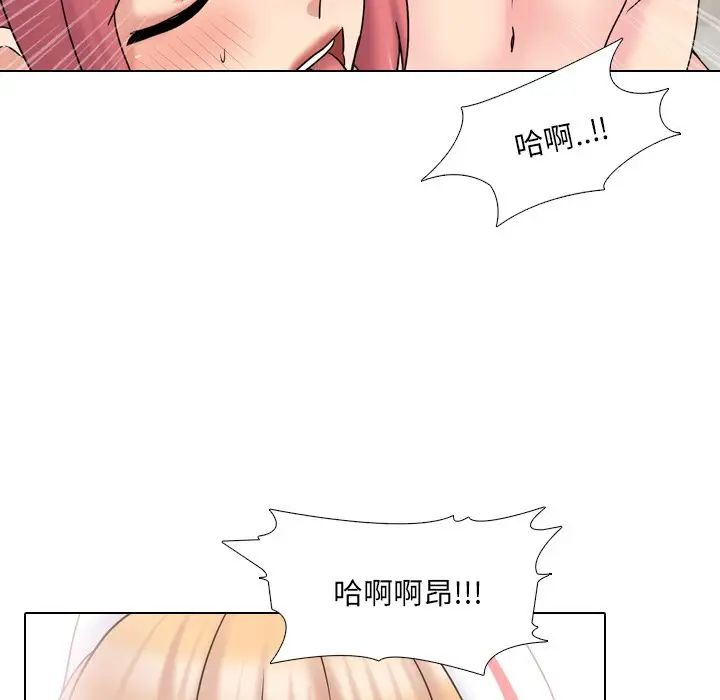 第39話32.jpg