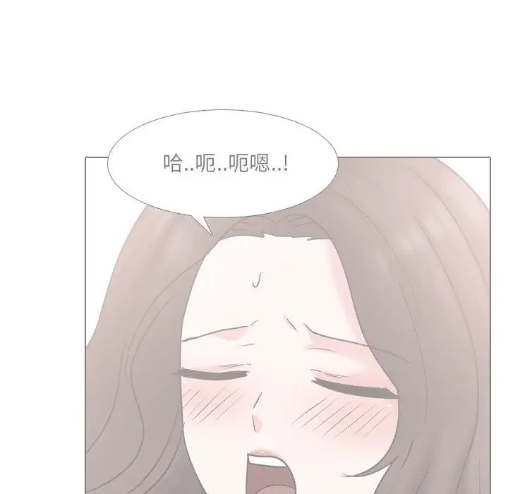 第45話32.jpg