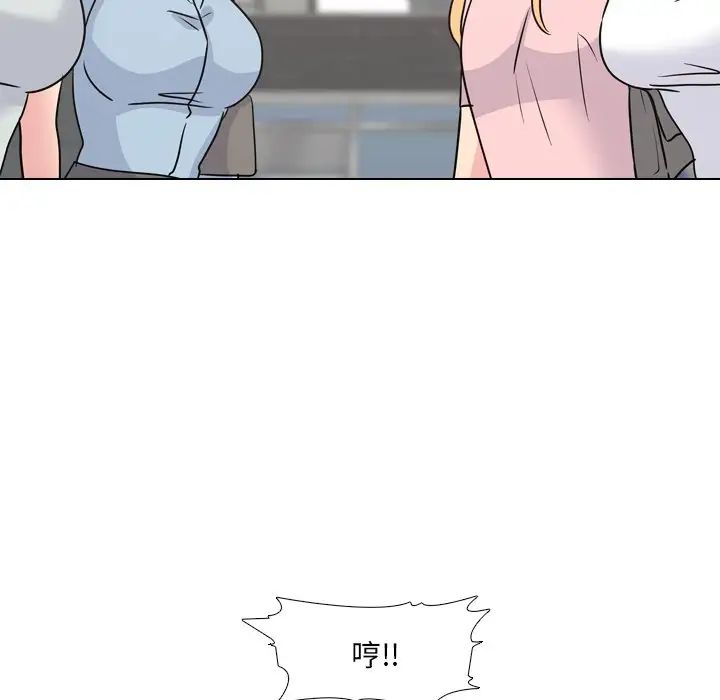 第49話59.jpg